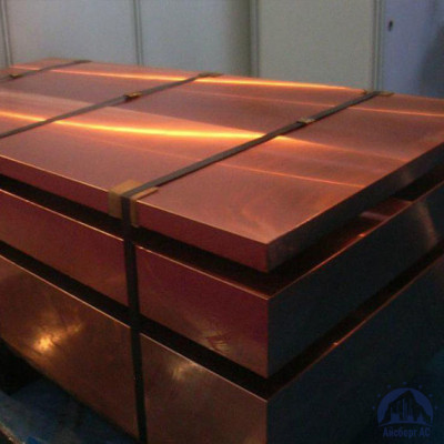 Плита бронзовая 100х600х1500 мм БрАЖНМц 9-4-4-1 купить в Саранске