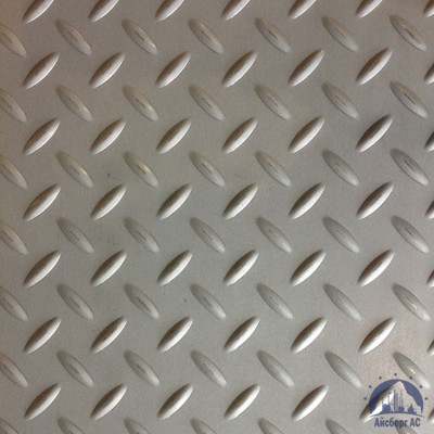 Рифлёный алюминиевый лист "Чечевица" 1,5х1200х3000 мм 1105 купить в Саранске