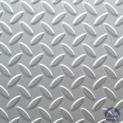 Рифлёный алюминиевый лист "Чечевица" 1,5х1500х3000 мм 1105 купить в Саранске
