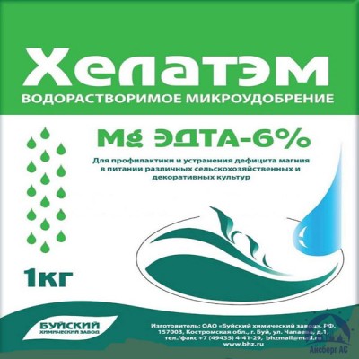 Удобрение ХЕЛАТЭМ Mg 6 Mg EDTA (ЭДТА) 6% купить в Саранске